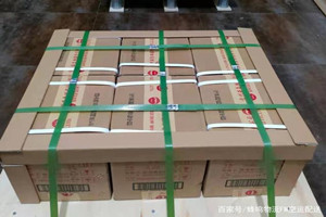 遵义新舟航空邮寄酒水【机场货运当天